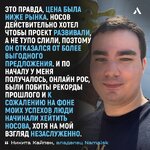 photo_2025-08-03_12-30-04 (2).jpg