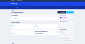 [Pawno-Help] 1678548590290.png