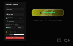 [Pawno-Help] 1765433620359.webp