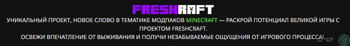 Снимок экрана 2025-12-11 181031.webp