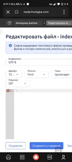 Screenshot_2026-02-01-08-07-50-200_ru.yandex.searchplugin.webp
