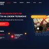 Сайт RU-STATE